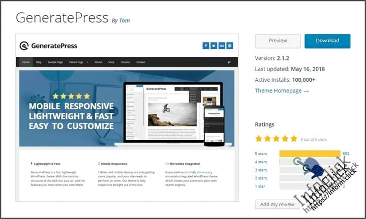 GeneratePress Отзывы